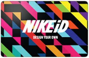 Nike E-Code